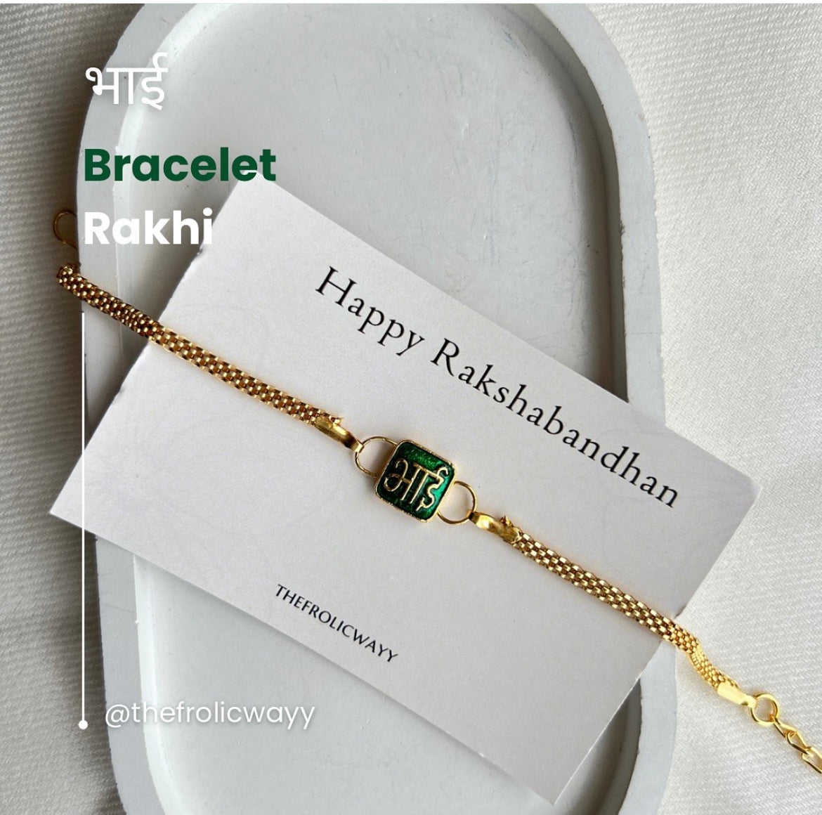 Bhai Bracelet Rakhi