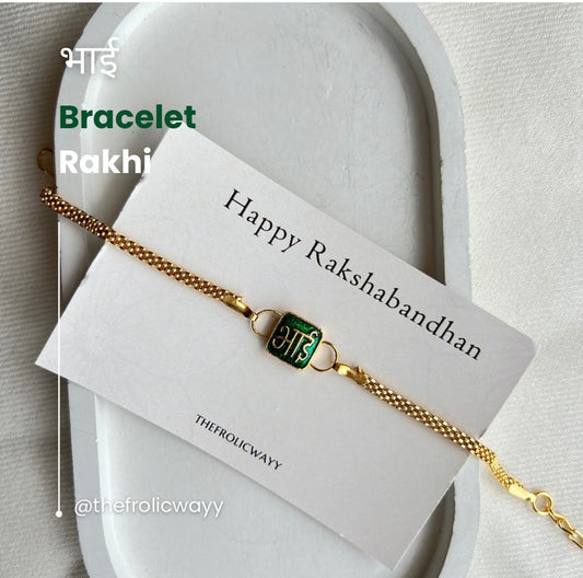Bhai Bracelet Rakhi
